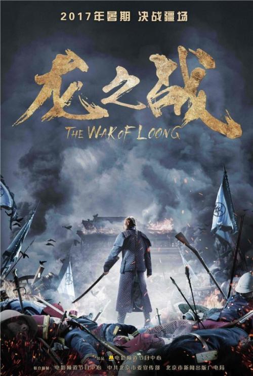 台湾高苑科技大学文凭毕业证怎么制作
